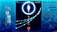 Immagine Immagine Touhou Fantasia PC