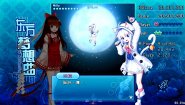Immagine Touhou Fantasia (PC)