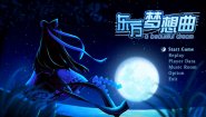Immagine Touhou Fantasia (PC)